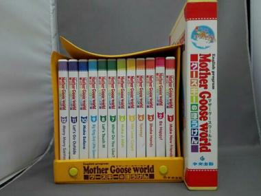 グースキーのぼうけん Goose Mother マザーグースワールド 中央出版