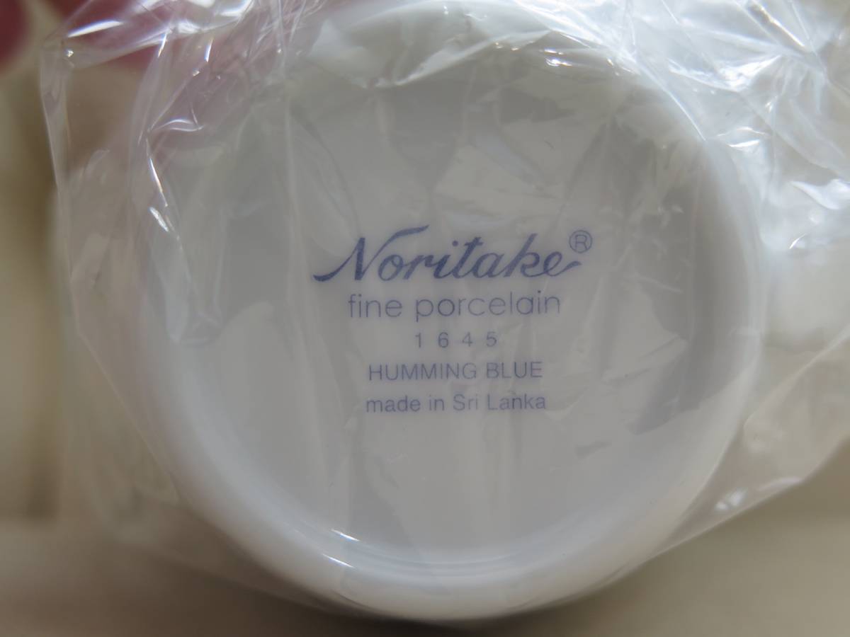 送料無料：494：ノリタケ　ハミングブルー　ハンプシャーゴールド　4点セット　未使用品_6