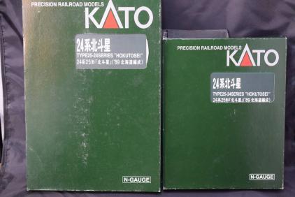 Nゲージ | 北斗星1・2号（1990年代・JR北海道編成）を組む｜こもももも