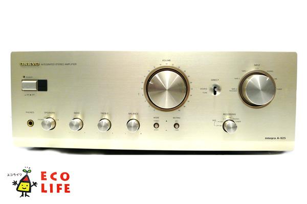 整備済 ONKYO オンキョー プリメイン Integra A-925 取説付 整備済 程度良 ONKYOオンキョー Integra A-925 リモコン取説付 Integra