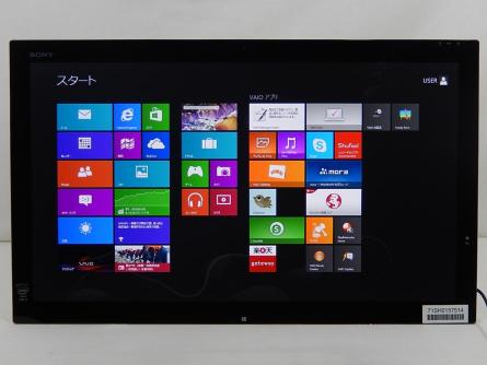 VAIOノート Win10 corei5 メモリ4GB SSD500GB Windows10/i5/4G/SSD/DVD 