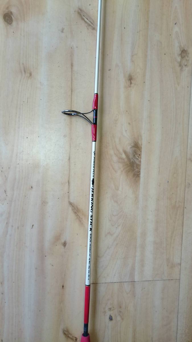 UFMウエダ POWER PLUS JERKING STICK BORON JSS-62MLR ジャーキング