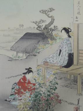 本物 浮世絵 【美人花競 菊畑】月耕画！木版画 美人画 錦絵 明治時代