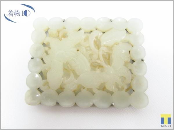 ☆着物10☆ 1円 逸品!! アンティーク 和田玉 白玉 蛾 帯留め 和装小物 