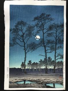 川瀬巴水 「冬の月 戸山が原」 昭和6年 木版画 真作保証 木版画