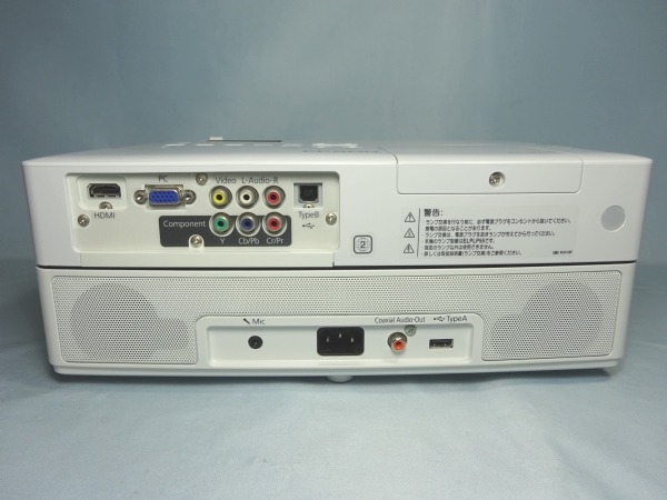 EPSON EH-DM30 プロジェクター＆80インチスクリーン [おまけ付