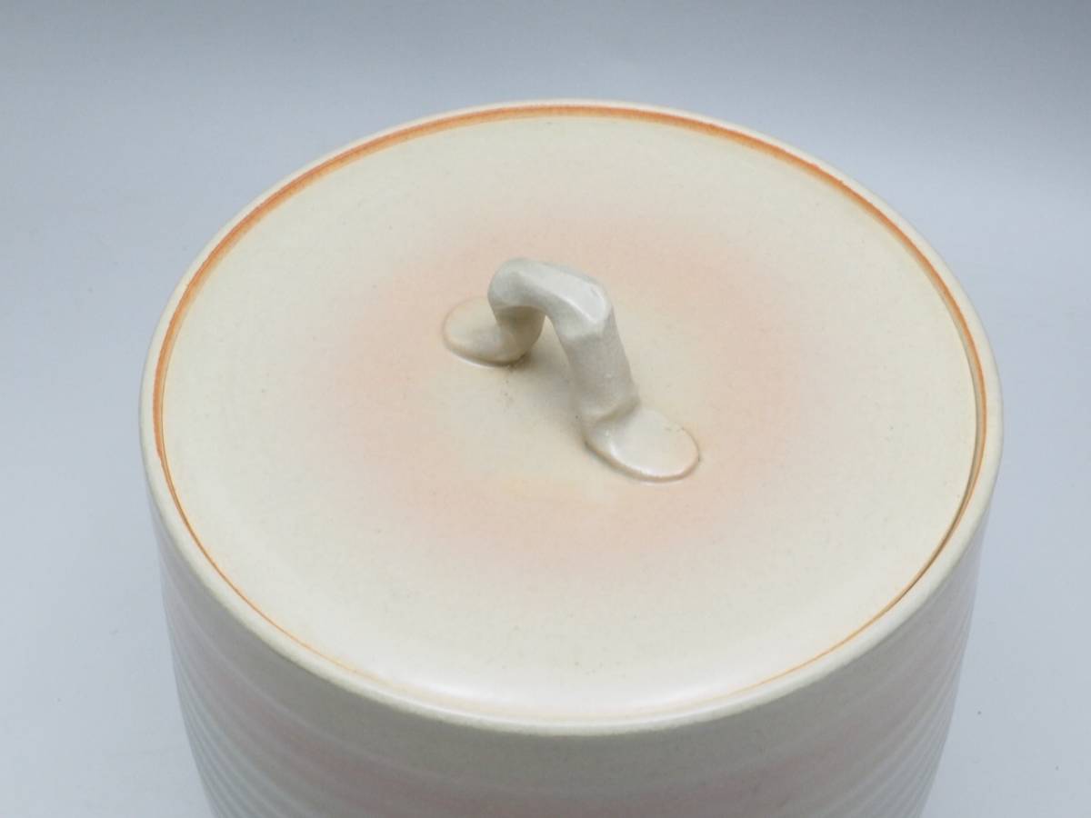R803219 【 阪野光伸 作 萩水指 高16.5cm 無傷 本物保証 】 検) 作家物
