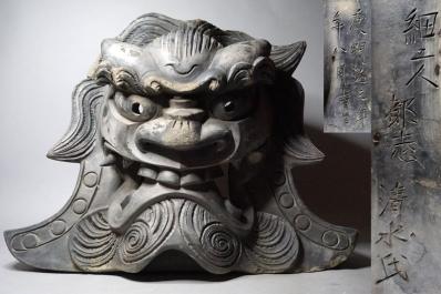 明治の古瓦 鬼瓦 【公式通販】