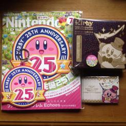 星のカービィ25周年記念オーケストラコンサート CD+DVD 星のカービィ25 