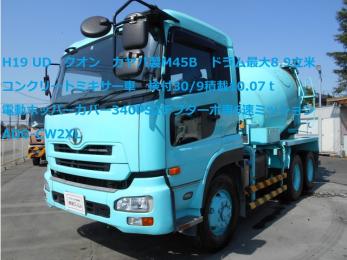 朝日株式会社 H19大型adg Udクオン コンクリートミキサー車 カヤバ製m45bドラム最大容量8 9立米検付30 9積載10 07t6速mt 車選び Com 大型トラック 売買されたオークション情報 Yahooの商品情報をアーカイブ公開 オークファン Aucfan Com