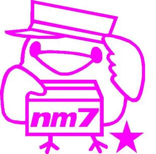 水樹奈々 ナネットのYahoo!オークション(旧ヤフオク!)の相場・価格を