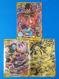 【超激得，新作】 スーパードラゴンボールヒーローズ 8弾 SEC ベジータ王：ゼノ UR メチカブラ ブロリーダーク オフィシャルスリーブ付き(ドラゴンボールヒーローズ)｜売買されたオークション情報、yahooの商 ドラゴンボールヒーローズ