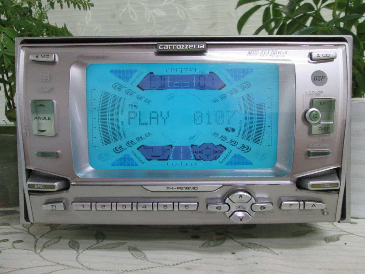 Carrozzeria CD/MDデッキ 整備済／保証 FH-P616MD＜＜売切り♪ N919