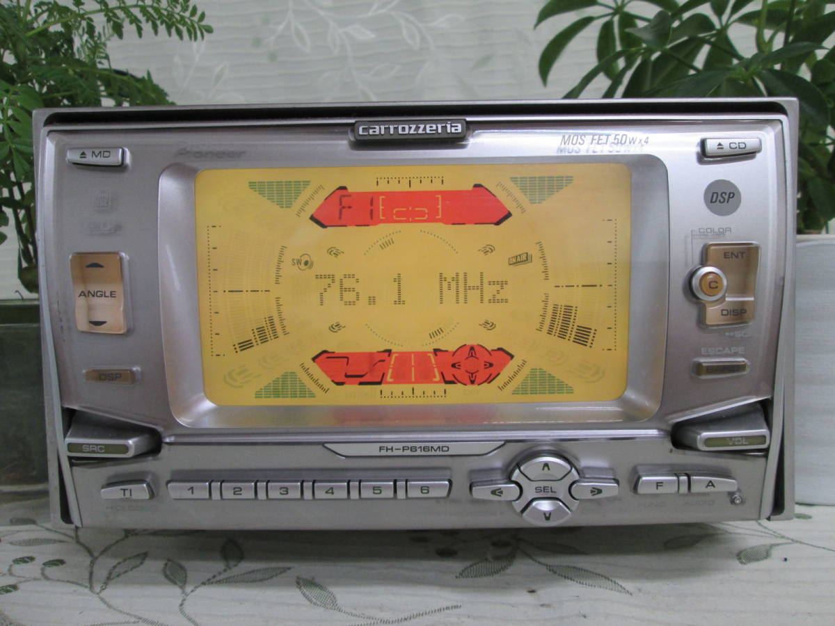 当時物:ジャンクCarrozzeria カロッツェリア FH-P9000MD FM文字多重