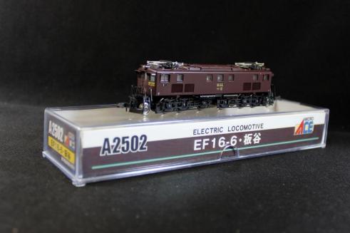 未使用】MICRO ACE/マイクロエース A2502 EF16-6 板谷 鉄道模型 【公式