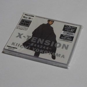 レコード 豪華帯付きLP3枚セット！シティポップ 横山輝一 コレクターズ