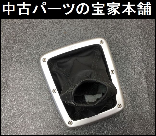 SB009 GDB インプレッサ WRX STI スペックC シフト ブーツ ◇パネル