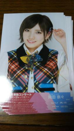 AKB48 生写真 単独 コンサート～ジャーバージャって何？～ SSA 会場