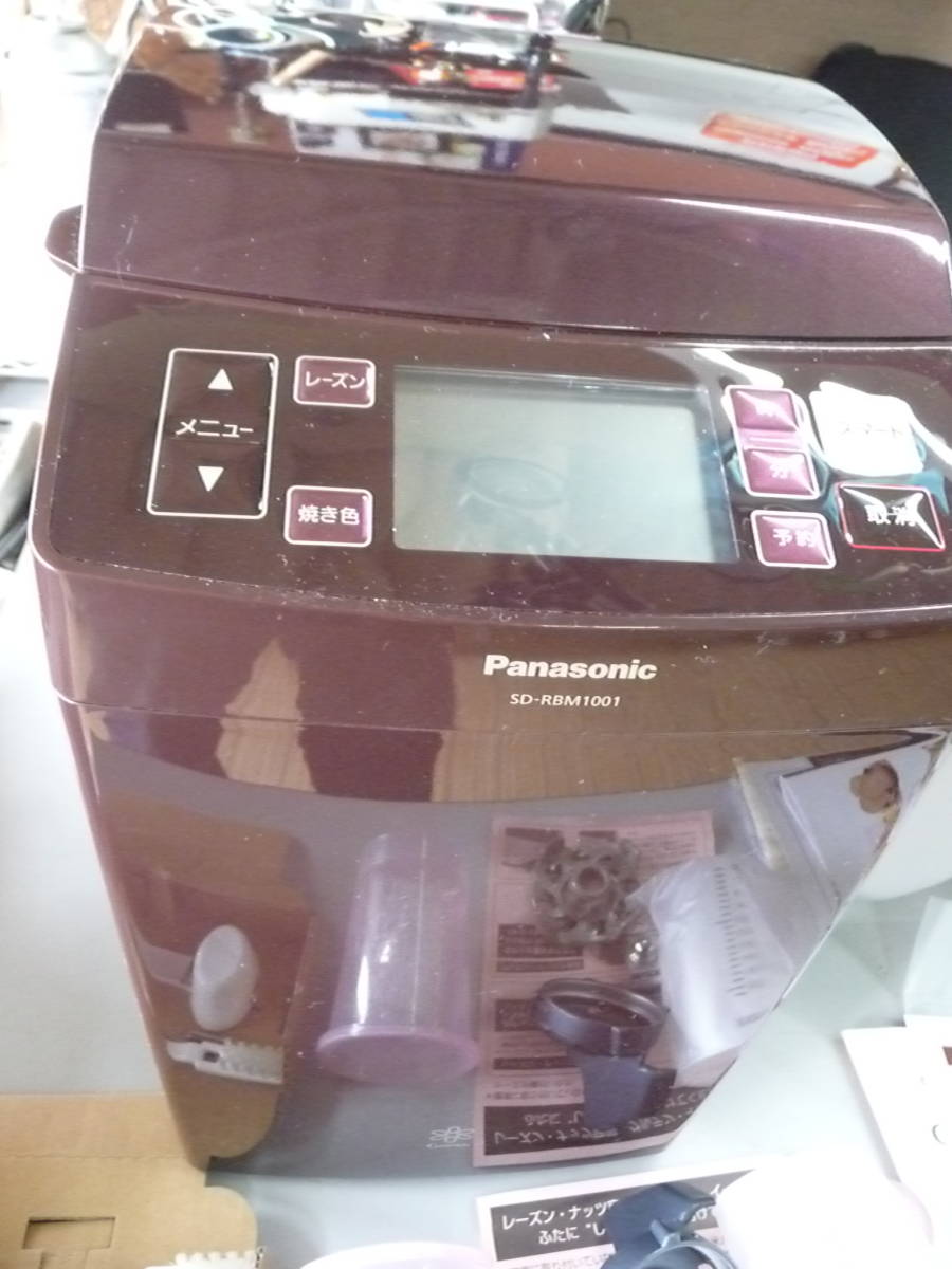 Panasonic ゴパン SD-RBM1001 ライスブレッドクッカー 2014年製 GOPAN