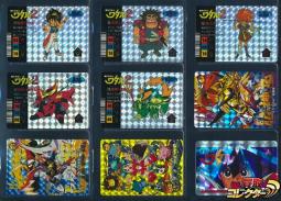 n C552o アマダ 魔神英雄伝ワタル PP カードダス キラ 戦神丸 海火子