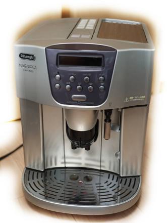 デロンギ DeLonghi 全自動コーヒーメーカー・ワンタッチ