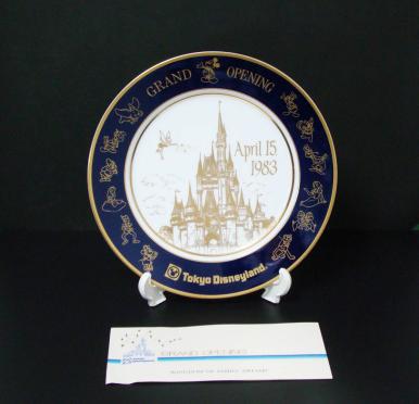 DISNEY (ディズニー) 東京ディズニーランドグランドオープン記念 2026