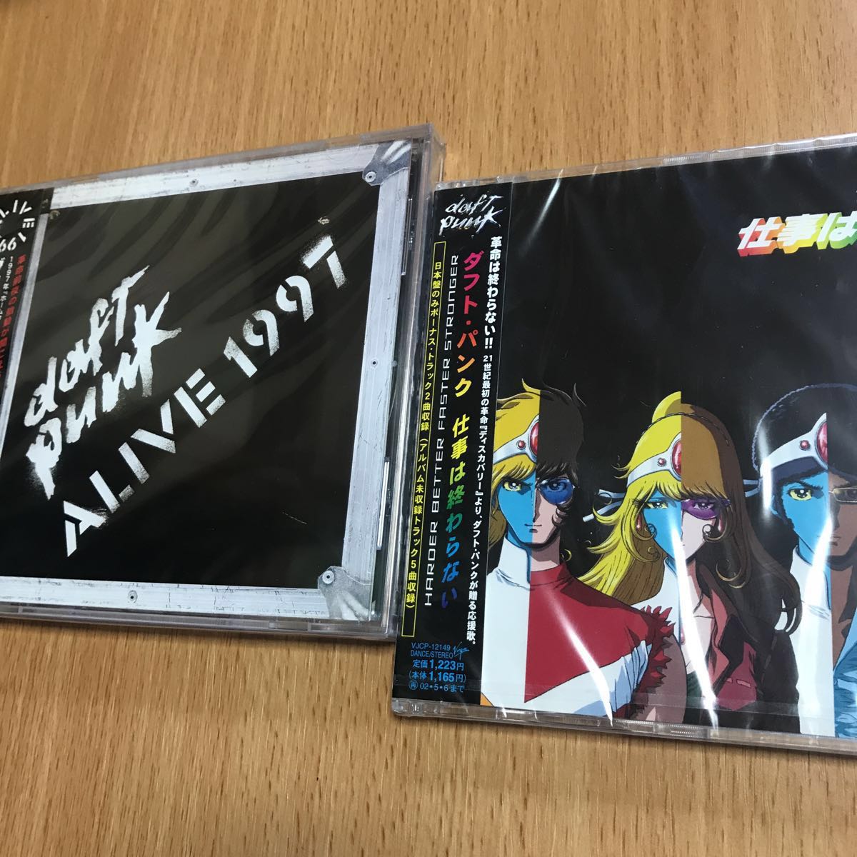 ダフトクラブ Daft ダフト・パンク「ディスカバリー」松本零士 