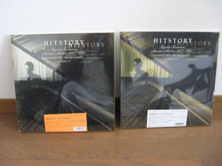 筒美京平 History Ultimate Collection 1967～1… HITSTORY～筒美京平