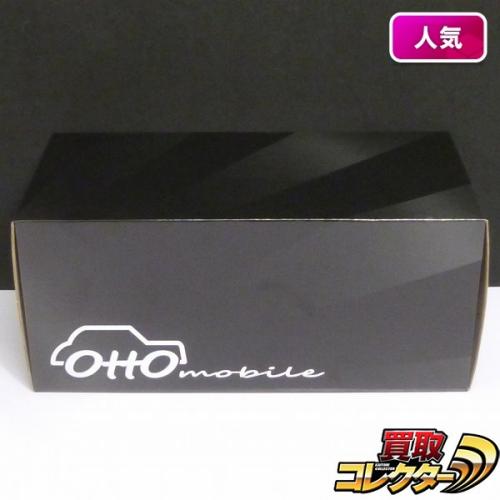 1⁄18 京商 トヨタ スープラ ミニカー | JZA80 mobile SOLIDO の KYOSHO