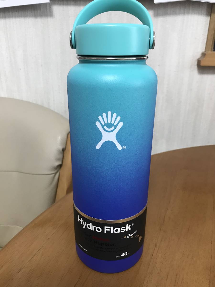 超希少品！新品未使用・Hydro Flask ハイドロフラスク・ハワイ限定色