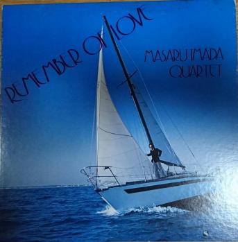 tbm LP レコード three blind mice 今田勝 / リメンバー・オブ・ラヴ