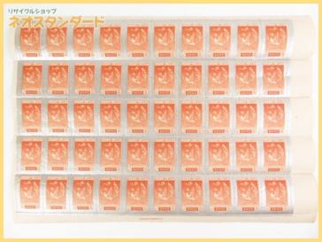 戦前 1925年 大正銀婚 4種完 銭単位記念切手 日本郵便 1925年