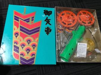 鯉幟用高級矢車セット5〜6m鯉のぼり用 新品 こいのぼり 鯉のぼり 御矢車 中