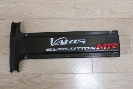 三菱ランサー Ct9a ランエボ mr エンブレム カーボン プラグカバー