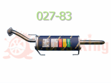 HST リアマフラー ブルーバードシルフィ KG11(2.0 2WD) 日本製 新品 税込 マフラー kg11 マフラーの通販