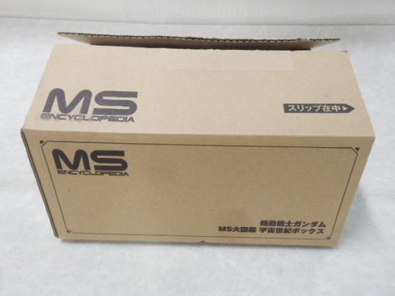 機動戦士ガンダム MS大図鑑 宇宙世紀ボックス MS ENCYCLOPEDIA_1
