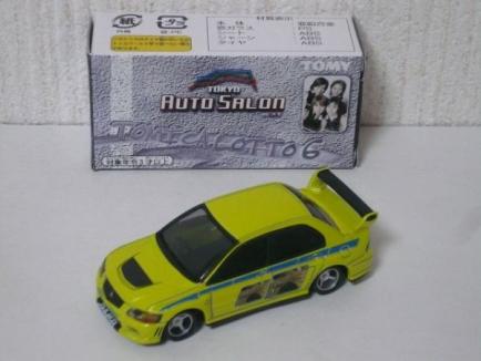 トミカくじⅥ TOKYO AUTO SALON 三菱 ランサー エボリューションⅦ GT