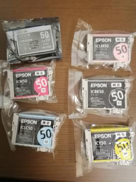 エプソン★プリンターインク★純正品+おまけ★ICM50/ICLC50/ICLM50/ICBK50/ICY50