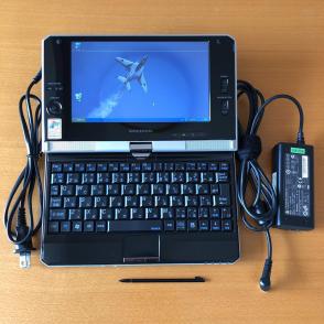 工人舎 PA PM 2台セット 工人舎のYahoo!オークション(旧ヤフオク!)の相場・価格を見る｜Yahoo