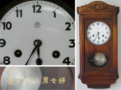 アンティーク 掛時計 【JUNGHANS ユンハンス 琺瑯文字盤】可動品