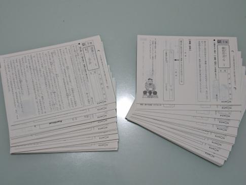 公文 国語 EI・EII 400枚、解答付き くもん 国語 AⅡ 200枚 未使用 未