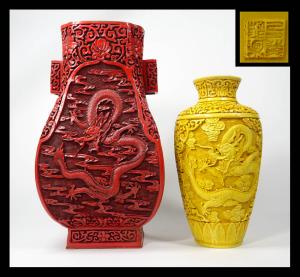 中国古玩 堆朱 台付 唐物 時代物 花瓶 緑屋c□ 2点 壺