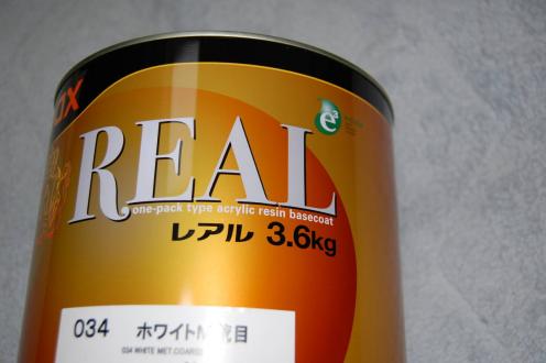 日本ペイント レアル 480 ブラック（3．6kg） 送料無料☆ レアル
