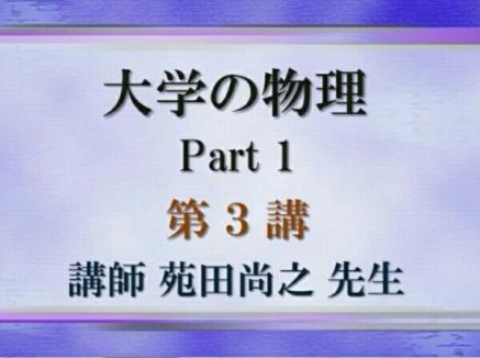 本 ハイレベル化学＋ハイレベル化学演習＋板書セット