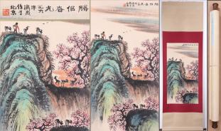 中国美術 中国画 近代画家「方濟 塞上風光図」肉筆紙本 ★掛軸★大珍品★