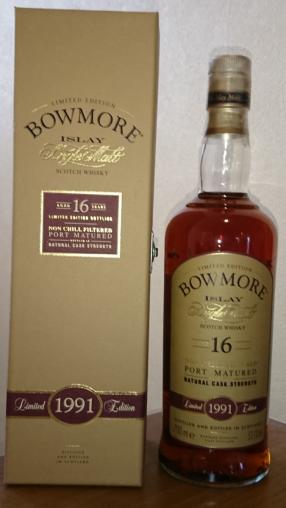 古酒 BOWMORE ボウモア ポートマチュアード 1991 16y 53.1% 700ml PORT