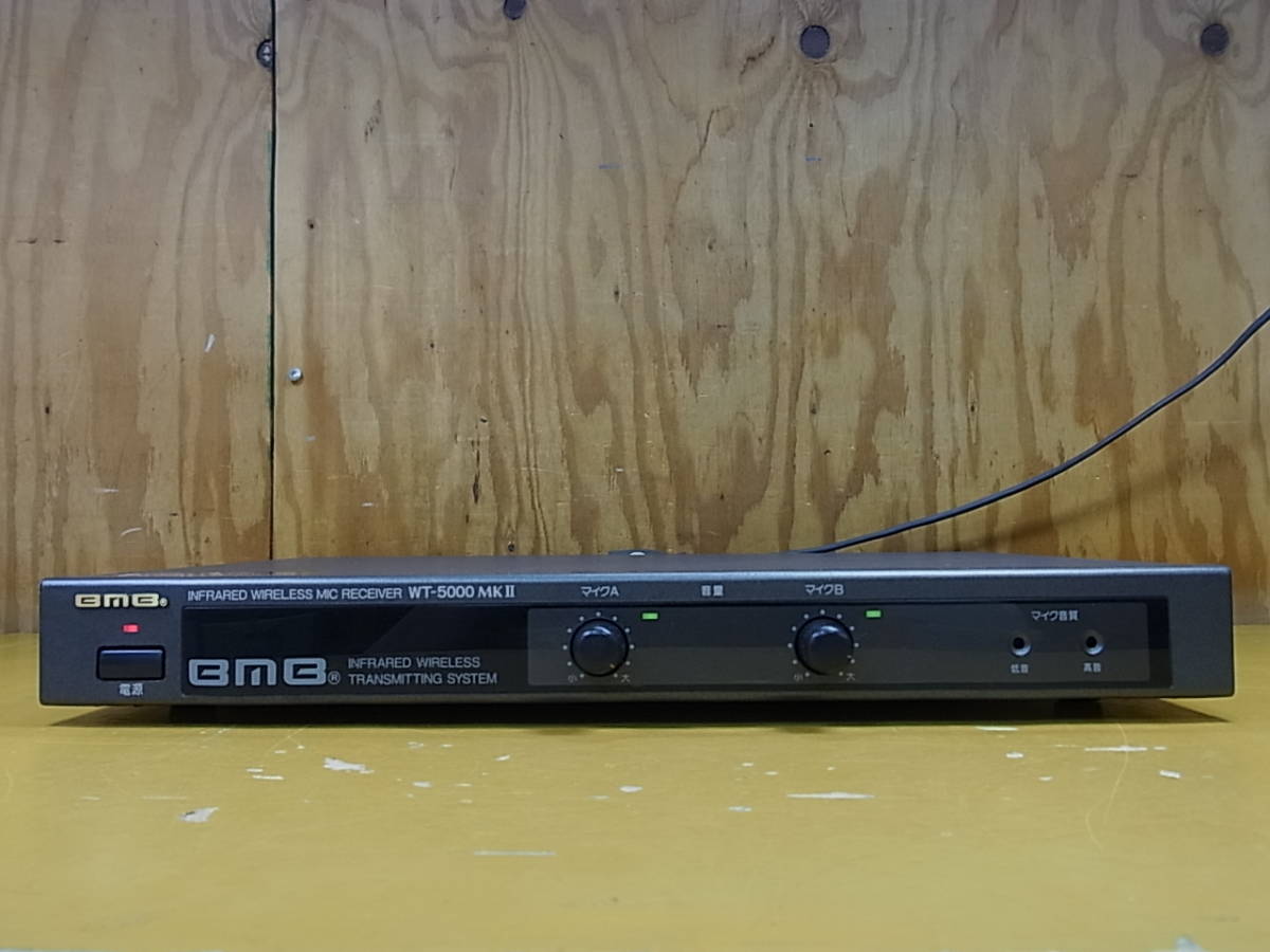 Aa/338☆BMB☆ワイヤレスマイクレシーバー☆WT-5000MkII☆ジャンク