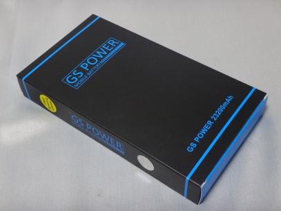Gs Power モバイルバッテリー 23200mah シルバー ケーブル付属 Usb式充電器 売買されたオークション情報 Yahooの商品情報をアーカイブ公開 オークファン Aucfan Com
