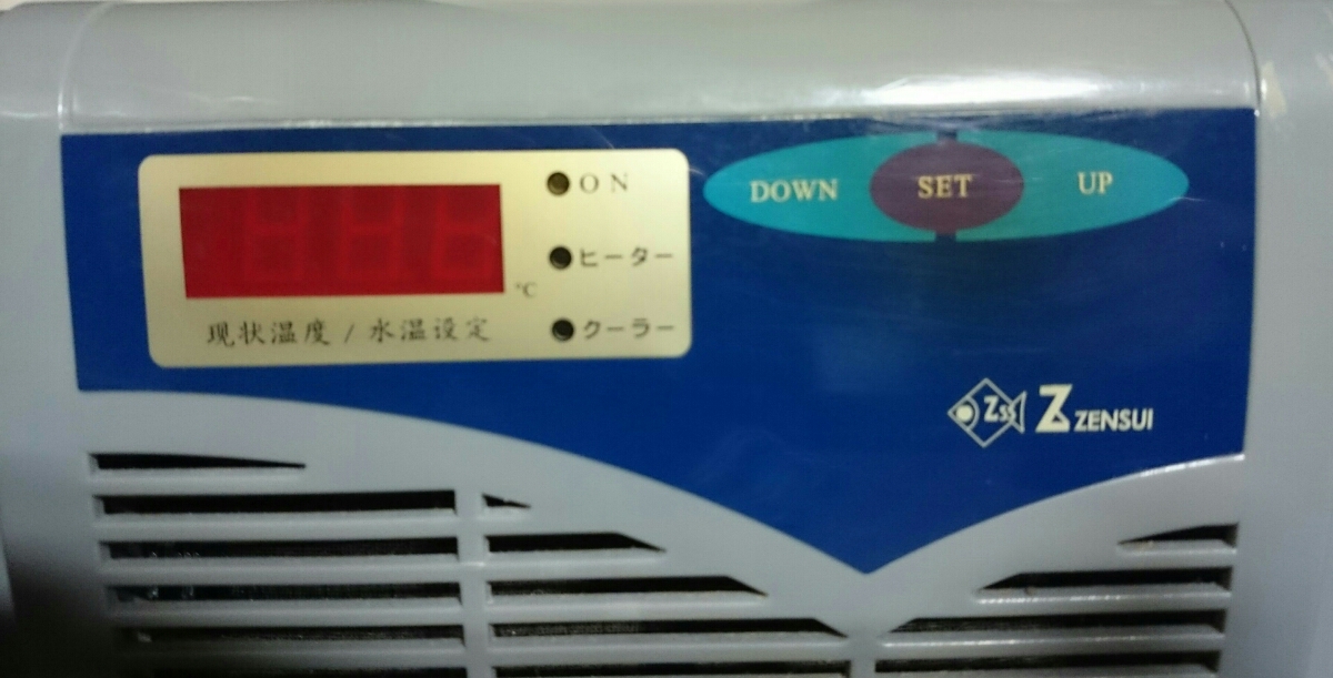 ゼンスイ 水槽用クーラー ZR-75E | (冷却水量300L以下⁄淡水 ZR-75S 