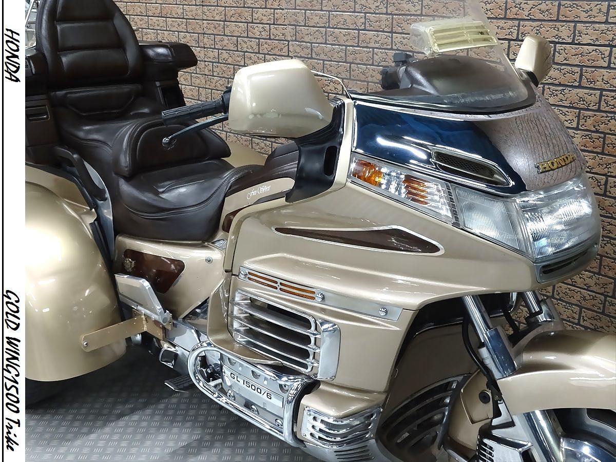 定番，新作】 ☆GL1500トライク☆車検付き・激安で即納車可能!!☆カスタム